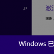 澳彩开奖结果官网下载2000期开奖号码